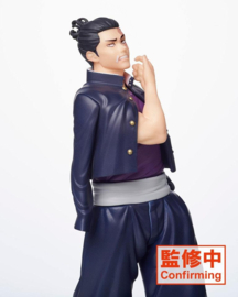 Jujutsu Kaisen PVC Figure Aoi 20 cm