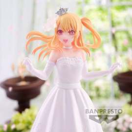 Oshi No Ko PVC Figure Ruby Bridal Dress 20 cm