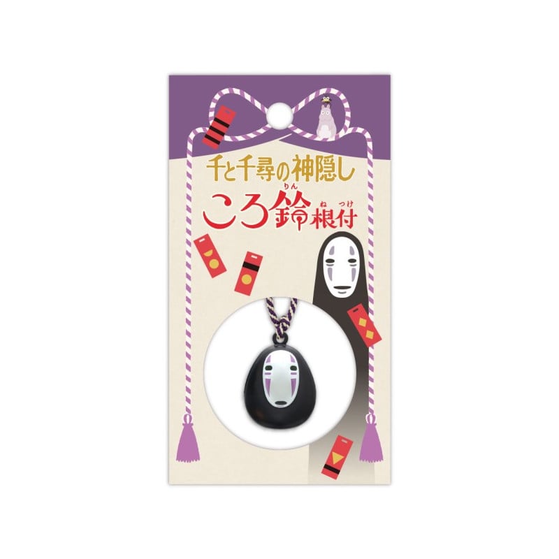 Studio Ghibli Spirited Away Strap Bell Netsuke No Face