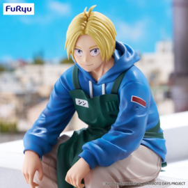 Sakamoto Days Noodle Stopper PVC Figure Shin Asakura 15 cm - PRE-ORDER