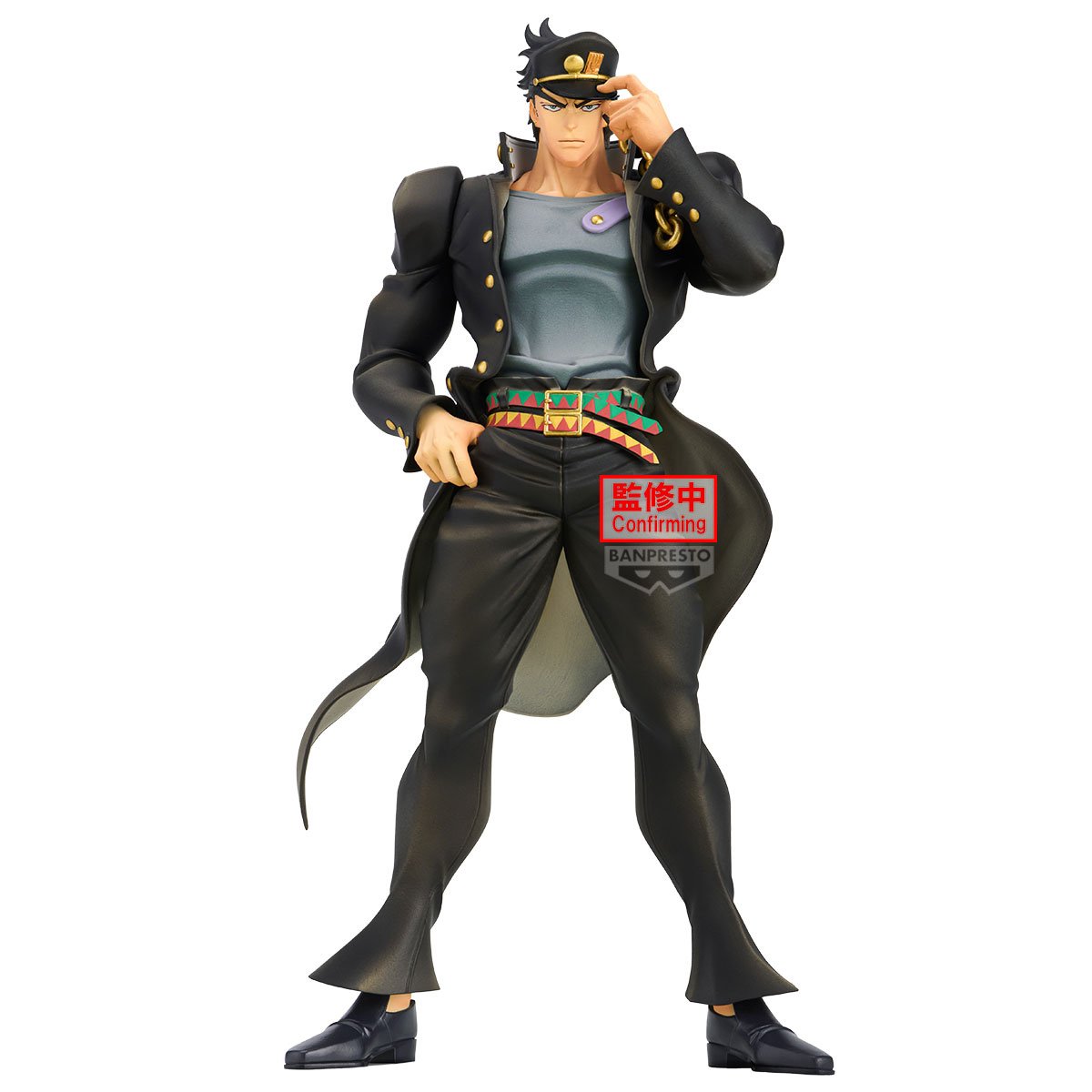 JoJo's Bizarre Adventure: Stardust Crusaders PVC Figure Jotaro Kujo 22 cm - PRE-ORDER