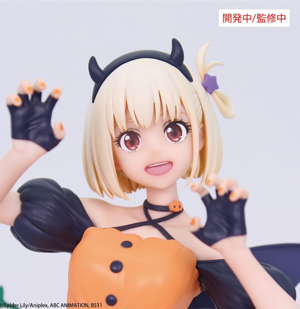 Lycoris Recoil Brilliant Figure 1/7 PVC Figure Nishikigi Chisato Halloween Ver. 22 cm - PRE-ORDER