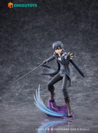 Sword Art Online 1/7 PVC Figure Progressive Scherzo of Deep Night Kirito 22 cm - PRE-ORDER