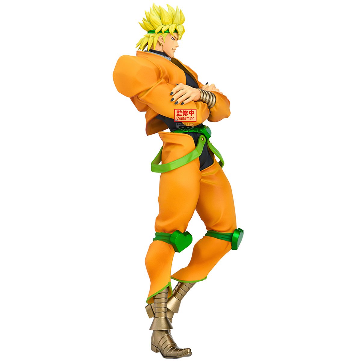 JoJo's Bizarre Adventure: Stardust Crusaders PVC Figure Dio 22 cm - PRE-ORDER