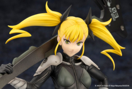 Kaiju No. 8 ARTFXJ 1/8 PVC Figure Kikoru Shinomiya 25 cm