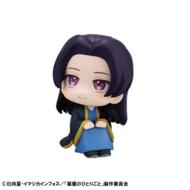 The Apothecary Diaries Look Up PVC Figure Shinsuke Maomao & Jinshi 11 cm (with gift) - PRE-ORDER