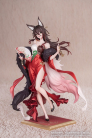 Honkai: Star Rail Gift+ 1/8 PVC Figure Star Luck Amass Fortunes Ver. 24 cm - PRE-ORDER
