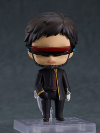 Neon Genesis Evangelion Rebuild of Evangelion Nendoroid Action Figure Gendo Ikari 10 cm - PRE-ORDER