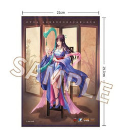 The Legend of Sword and Fairy 1/7 PVC Figure Liu Mengli: Weaving Dreams Ver. 28 cm