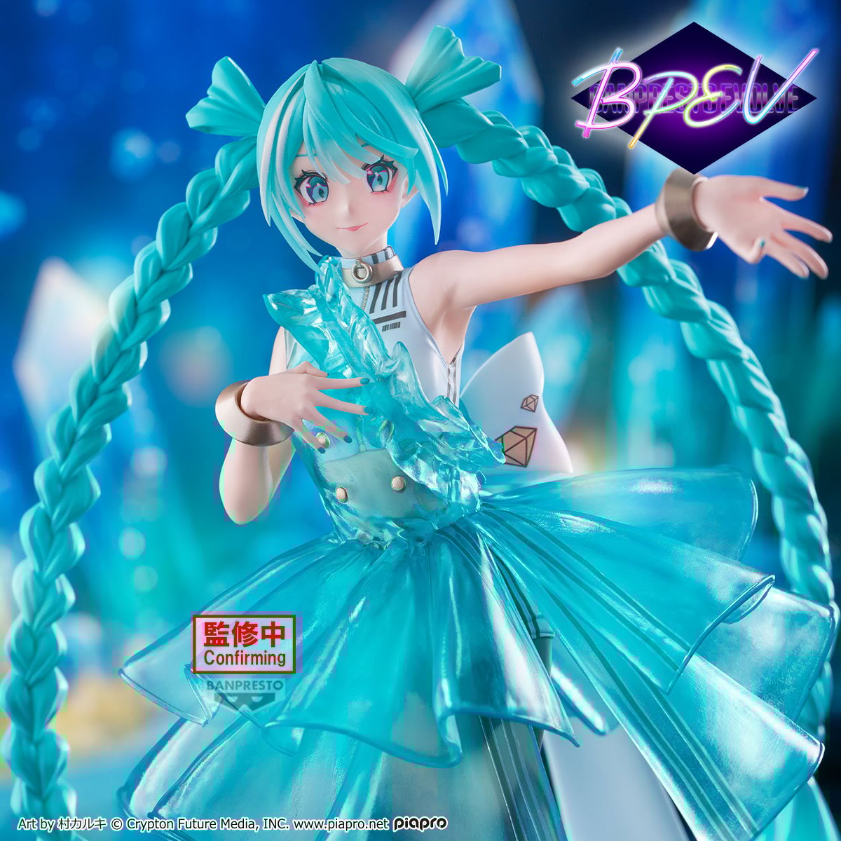 Hatsune Miku Clearluxe Collection PVC Figure Miku Emerald Gem - PRE-ORDER