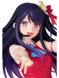 Oshi no Ko PPP PVC Figure Ai Hoshino 20 cm - PRE-ORDER