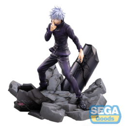 Jujutsu Kaisen Figurizm Luminasta PVC Figure Shibuya Incident Satoru Gojo Unlimited Void 21 cm - PRE-ORDER