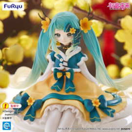 Hatsune Miku Noodle Stopper PVC Figure Hatsune Miku 2025 Chinese New Year Ver. 14 cm - PRE-ORDER