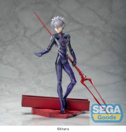 Neon Genesis Evangelion: 3.0+1.0 Thrice Upon a Time Luminasta PVC Figure Kaworu Nagisa x Spear of Longinus 21 cm - PRE-ORDER
