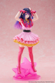 Oshi no Ko T-Most PVC Figure Ai Reissue 29 cm - PRE-ORDER