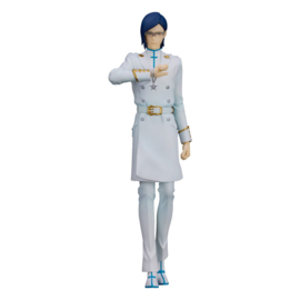 Bleach: Thousand-Year Blood War Pop Up Parade PVC Figure Uryu Ishida 19 cm - PRE-ORDER