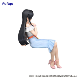 Rascal Does Not Dream of Bunny Girl Senpai Noodle Stopper PVC Figure Mai Sakurajima Summer Outfit Ver. 15 cm