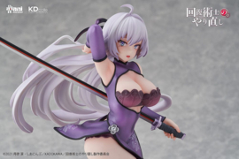 Redo of Healer 1/7 PVC Figure Kureha - Chinese Dress Ver. 25 cm - PRE-ORDER