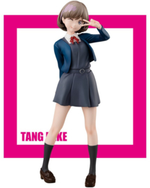 Love Live! Superstar!! SSS PVC Figure Tang Keke 21 cm