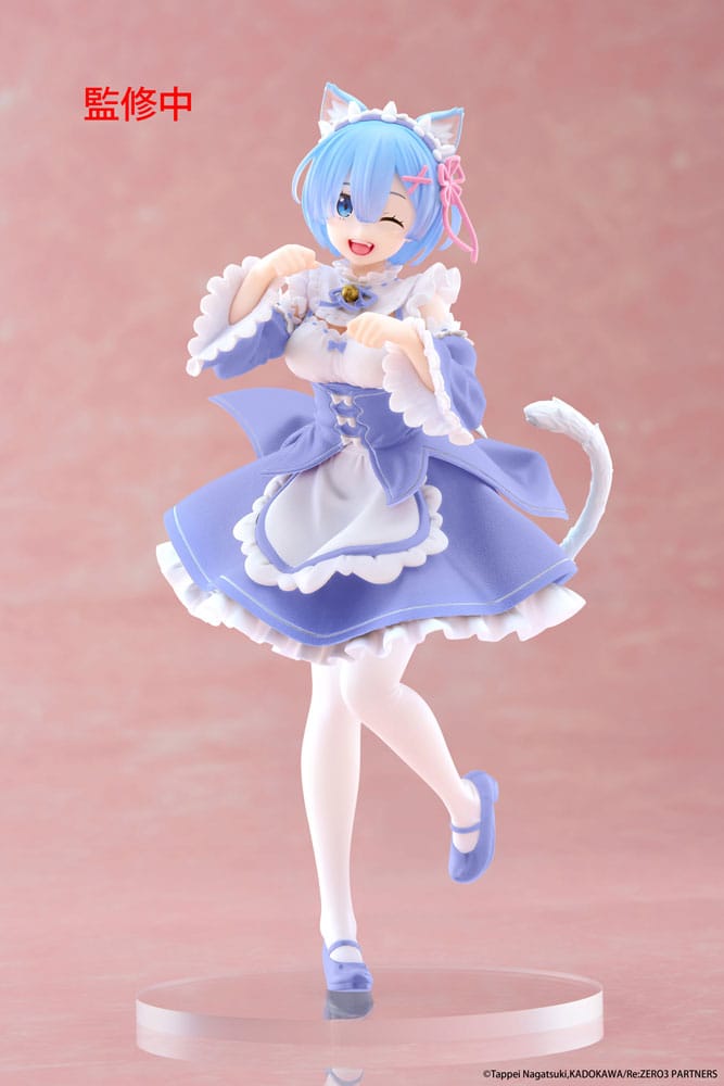 Re:Zero Starting Life in Another World Coreful PVC Figure Rem Cat Maid Ver. Renewal 18 cm - PRE-ORDER