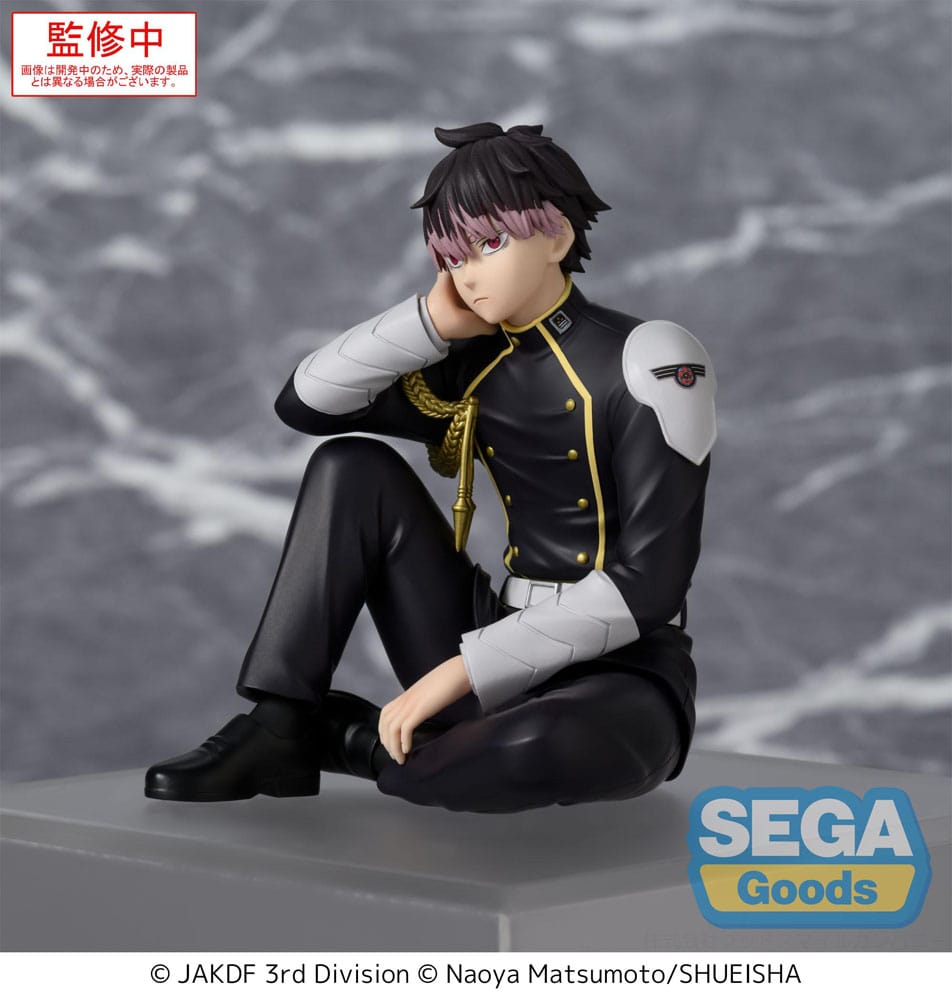 Kaiju No. 8 PM Perching PVC Figure Gen Narumi 15 cm - PRE-ORDER