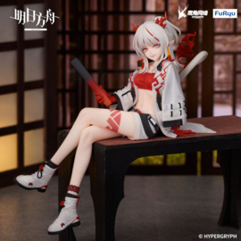 Arknights Noodle Stopper PVC Figure Nian 14 cm - PRE-ORDER