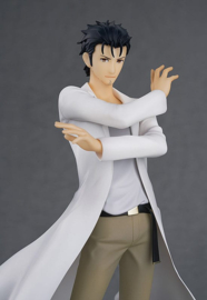 Steins Gate Pop Up Parade PVC Figure Rintaro Okabe 18 cm