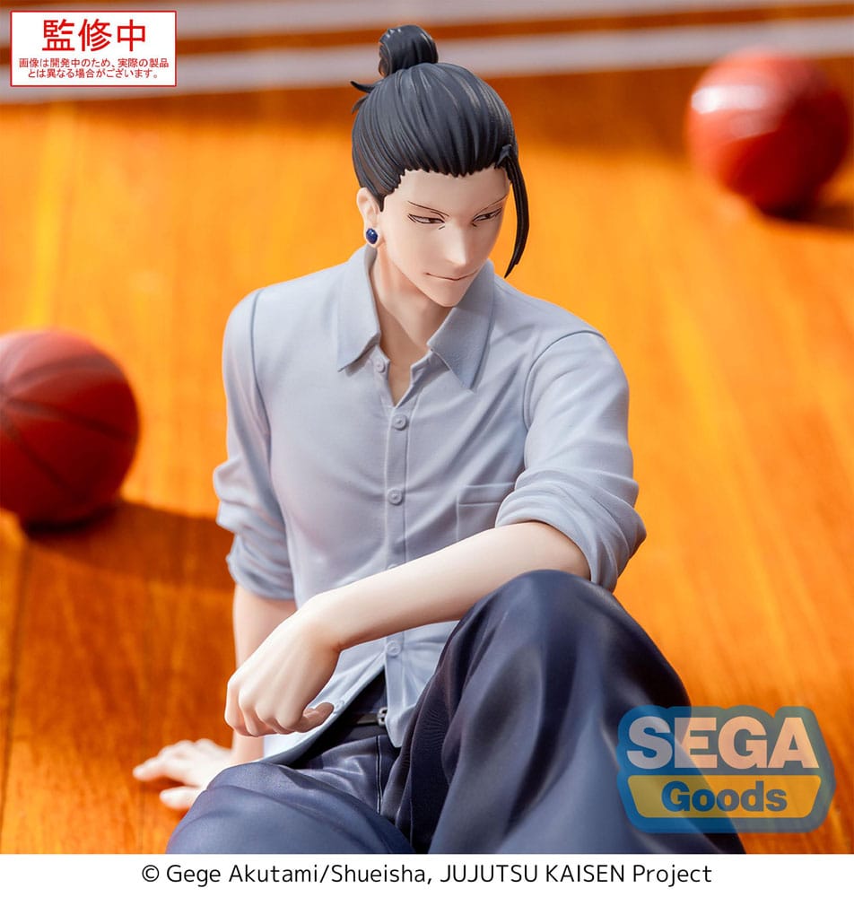 Jujutsu Kaisen Yumemirize PVC Figure Suguru Geto Inventory/Premature Death 12 cm - PRE-ORDER