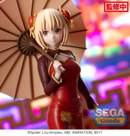 Lycoris Recoil Luminasta PVC Figure Chisato Nishikigi China Style 19 cm