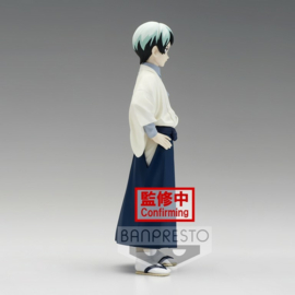 Demon Slayer Demon Series PVC Figure Yushiro Vol 21