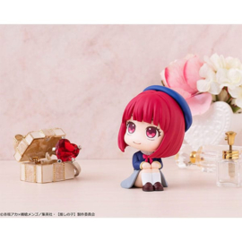 Oshi no Ko Look Up PVC Figure Kana Arima 11 cm