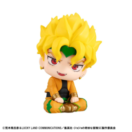 JoJo's Bizarre Adventure Part 03: Stardust Crusaders Look Up PVC Figure Dio 11 cm - PRE-ORDER