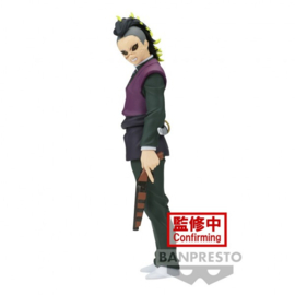 Demon Slayer Demon Series PVC Figure Genya Shinazugawa