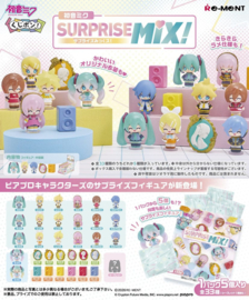 Hatsune Miku Surprise Mix Display (8) - Complete Box - PRE-ORDER