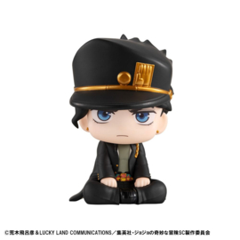 JoJo's Bizarre Adventure Part 03: Stardust Crusaders Look Up PVC Figure Jotaro Kujo 11 cm - PRE-ORDER