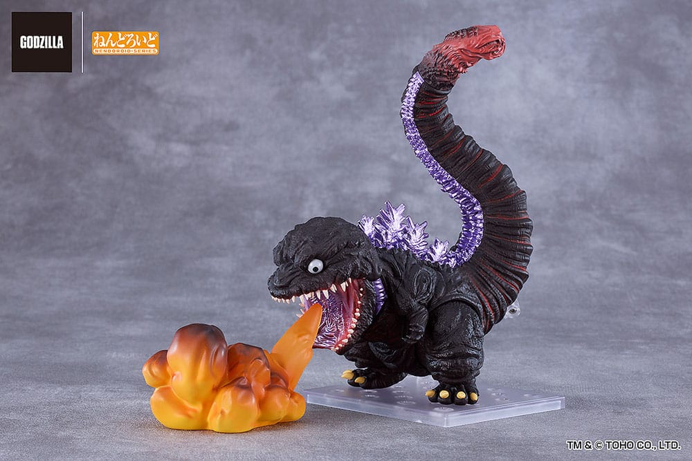Shin Godzilla Nendoroid Action Figure Godzilla (2016) 10 cm - PRE-ORDER