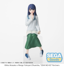 Oshi no Ko PM Perching PVC Figure Akane Kurokawa In Training 14 cm