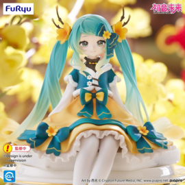 Hatsune Miku Noodle Stopper PVC Figure Hatsune Miku 2025 Chinese New Year Ver. 14 cm - PRE-ORDER