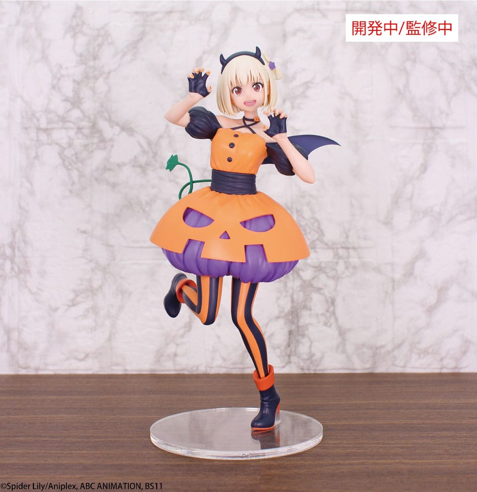 Lycoris Recoil Brilliant Figure 1/7 PVC Figure Nishikigi Chisato Halloween Ver. 22 cm - PRE-ORDER