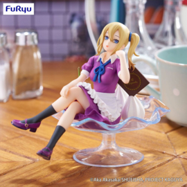 Kaguya-sama: Love is War Special PVC Figure Ai Hayasaka Parfait Ver. 15 cm
