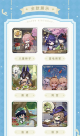 Genshin Impact Magnet Blind Box A