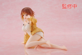 Atelier Ryza: Ever Darkness & the Secret Hideout PVC Figure Desktop Cute Figure Ryza Nightwear Ver. 13 cm