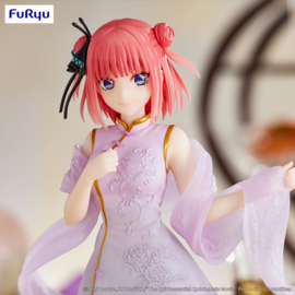 The Quintessential Quintuplets Movie PVC Figure Nino Nakano China Princess Ver. 18 cm