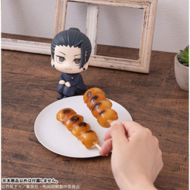 Jujutsu Kaisen Look Up PVC Figure Suguru Geto Kosen Ver. 11 cm