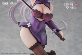 Redo of Healer 1/7 PVC Figure Kureha - Chinese Dress Ver. 25 cm - PRE-ORDER