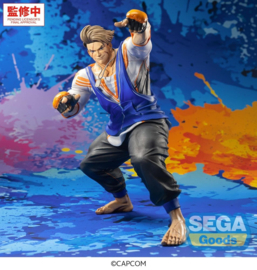 Street Fighter 6 FIGURIZMa PVC Figure Luke 22 cm - PRE-ORDER