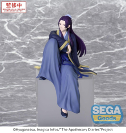 The Apothecary Diaries PM Perching PVC Figure Jinshi (re-run) 16 cm - PRE-ORDER