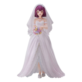 Atelier Sophie 2: The Alchemist of the Mysterious Dream 1/7 PVC Figure Sophie Wedding Dress Ver. 23 cm