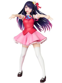 Oshi no Ko PPP PVC Figure Ai Hoshino 20 cm - PRE-ORDER