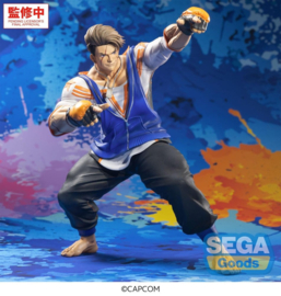 Street Fighter 6 FIGURIZMa PVC Figure Luke 22 cm - PRE-ORDER